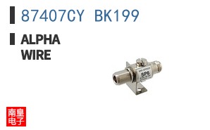 87407CY BK199 ͼƬ